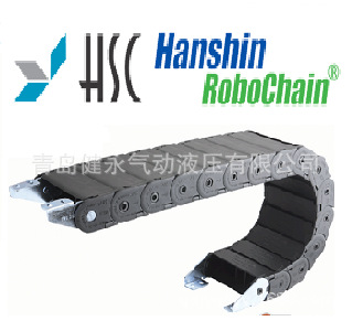 【厂家直销】供应韩国Hanshin拖链 塑料拖链 HSC全套系列