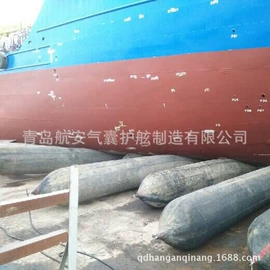 船用气囊;防撞设施;其他橡胶气囊