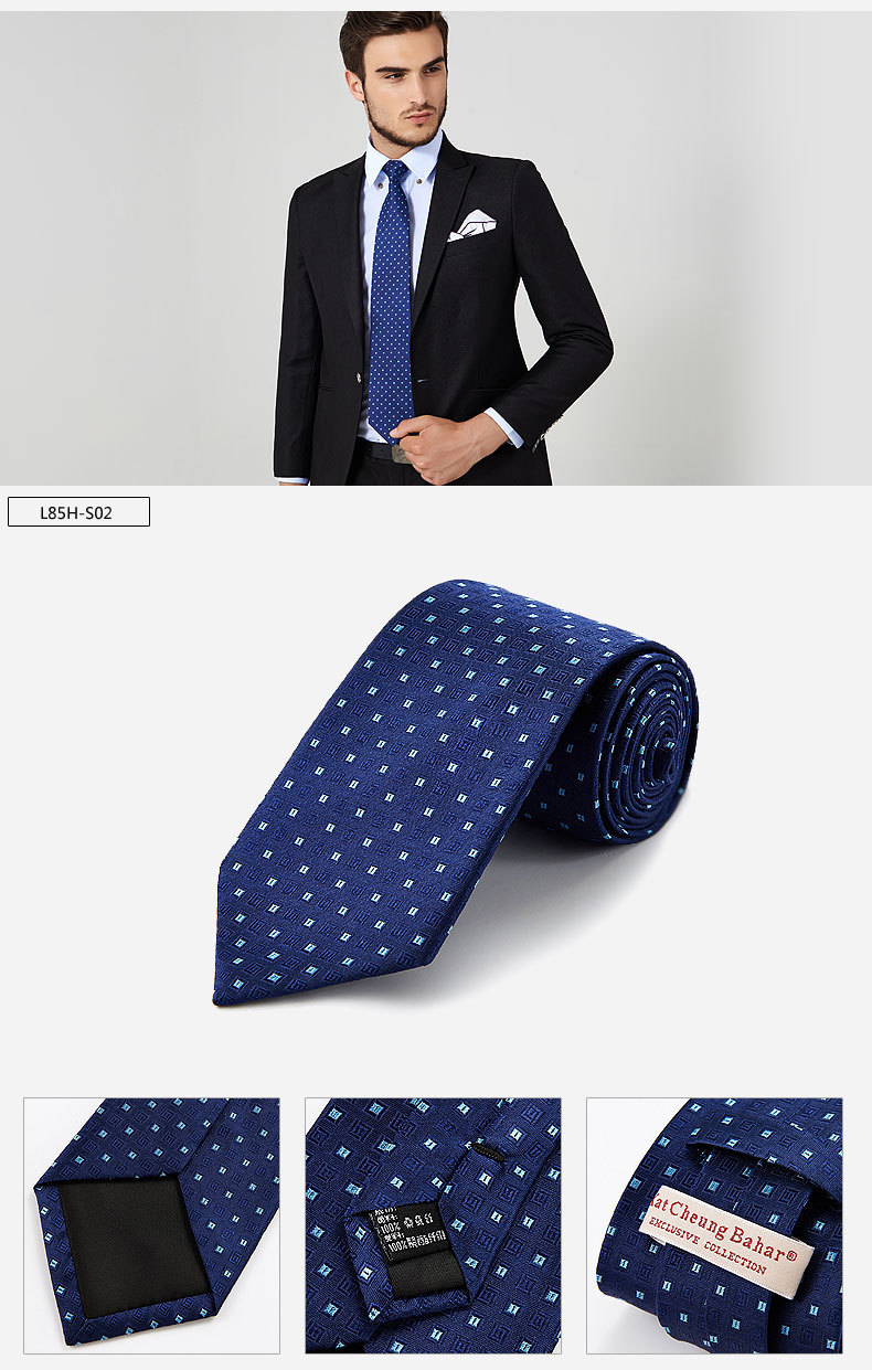 秀和58元真丝领带_06