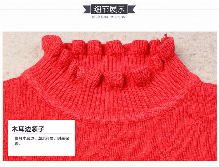 Pull fille - Ref 2104204 Image 23