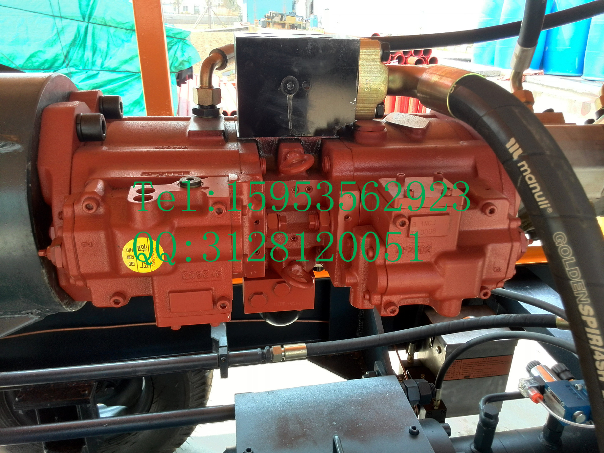 undefined