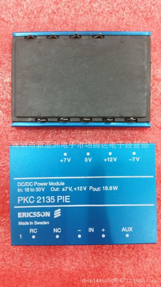 PKC2135PIE   专营功放IC  大功率模块 实体经营 大量现货