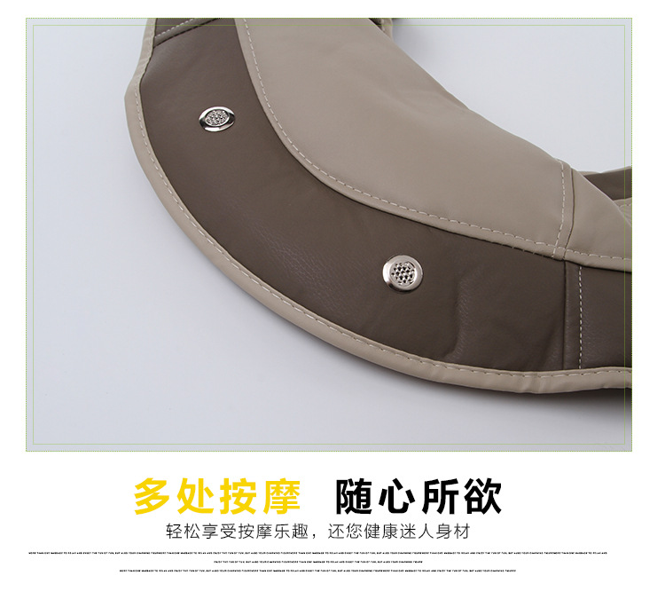 梦影按摩器材内页_14