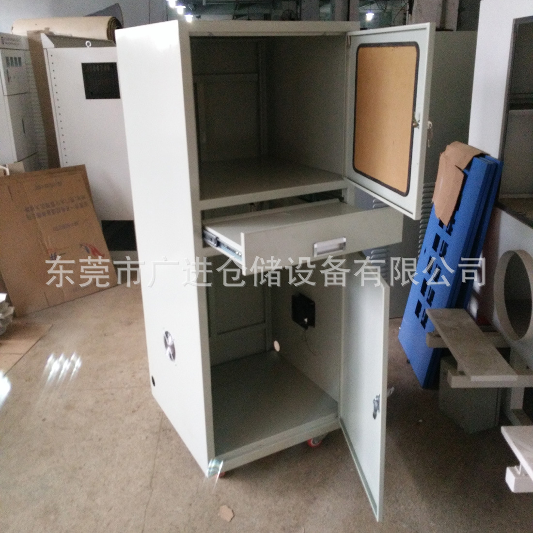 工业电脑柜 工厂车间电脑柜 PC电脑柜 移动式电脑柜