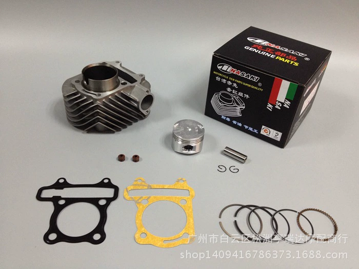 Аксессуары для мотоциклов NASAKI, применимые к Qianjiang Lingyue QJ125T-15A/-16E/-9B Средний цилиндр/цилиндр втулки