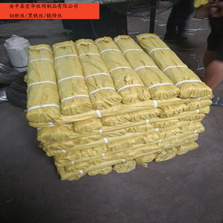 黑铁丝 1.65mm黑断丝 450mm 编织袋包装