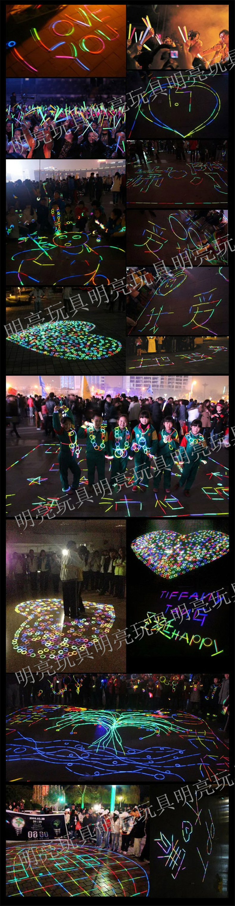 老链接详情图修改 (9)