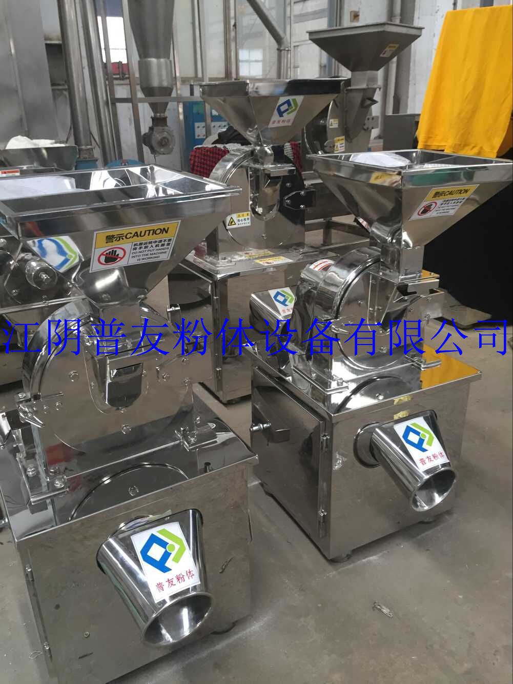 QQ图片20150711092647_副本_副本