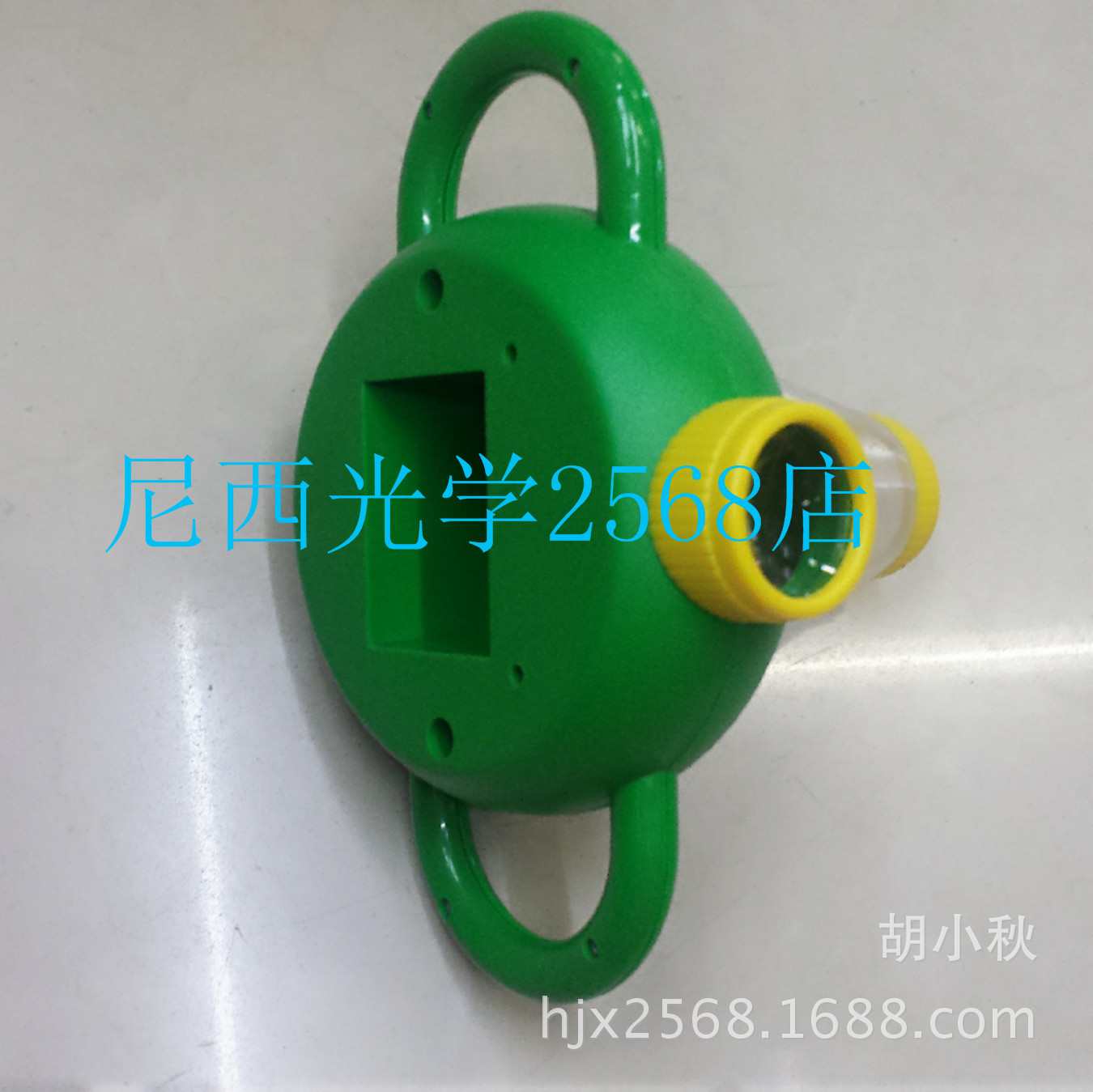 MYXJ_20150906142649_fast