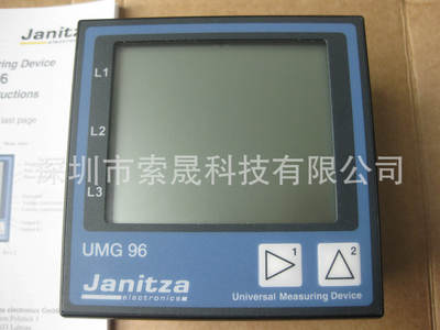 德国JANITZA 多功能电表UMG96L