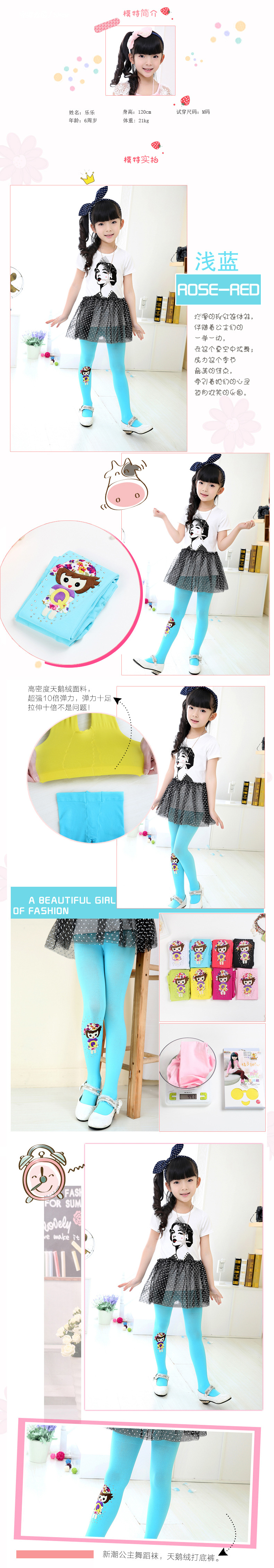 Pantalon fille en velours - Ref 2063233 Image 8