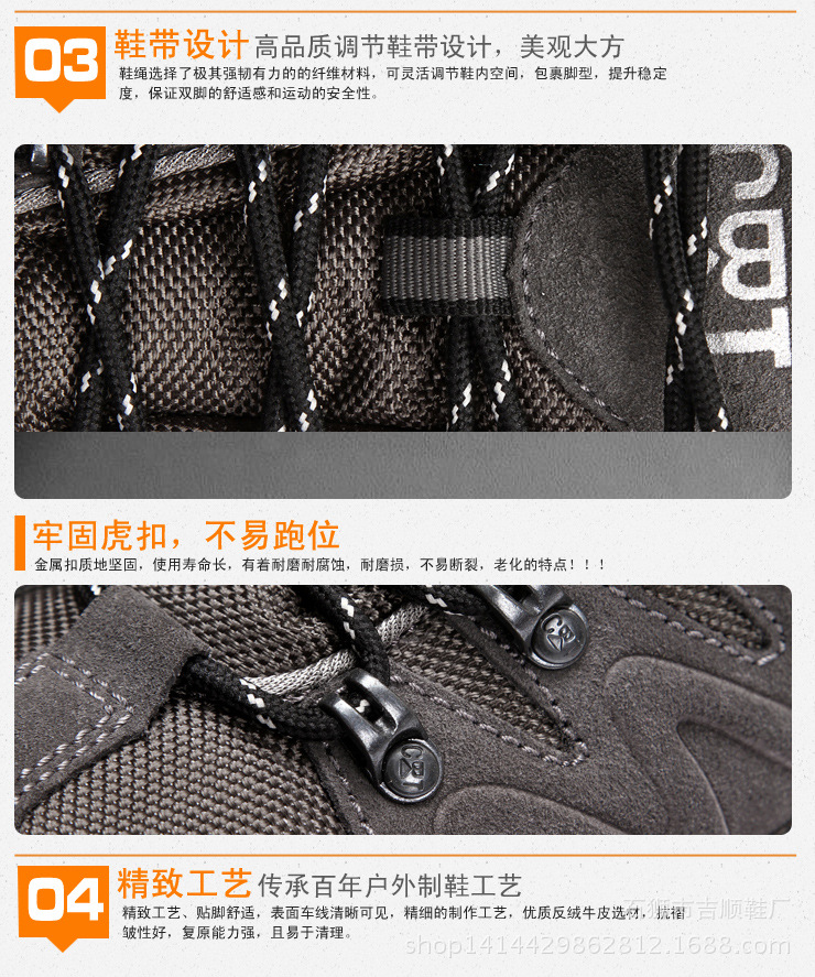 CBT8072（1）_07