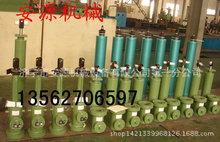 进口密封电动推杆