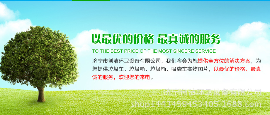 QQ圖片20151030084158