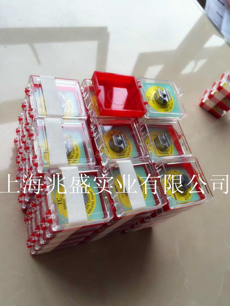 06F4837F3674FABFBC38C9C4D70B20