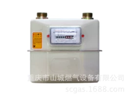 煤气表;燃气设备