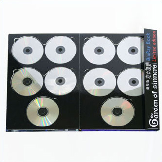 定制各种单碟多碟精品光盘包装盒 多色供选 造型特别|ms