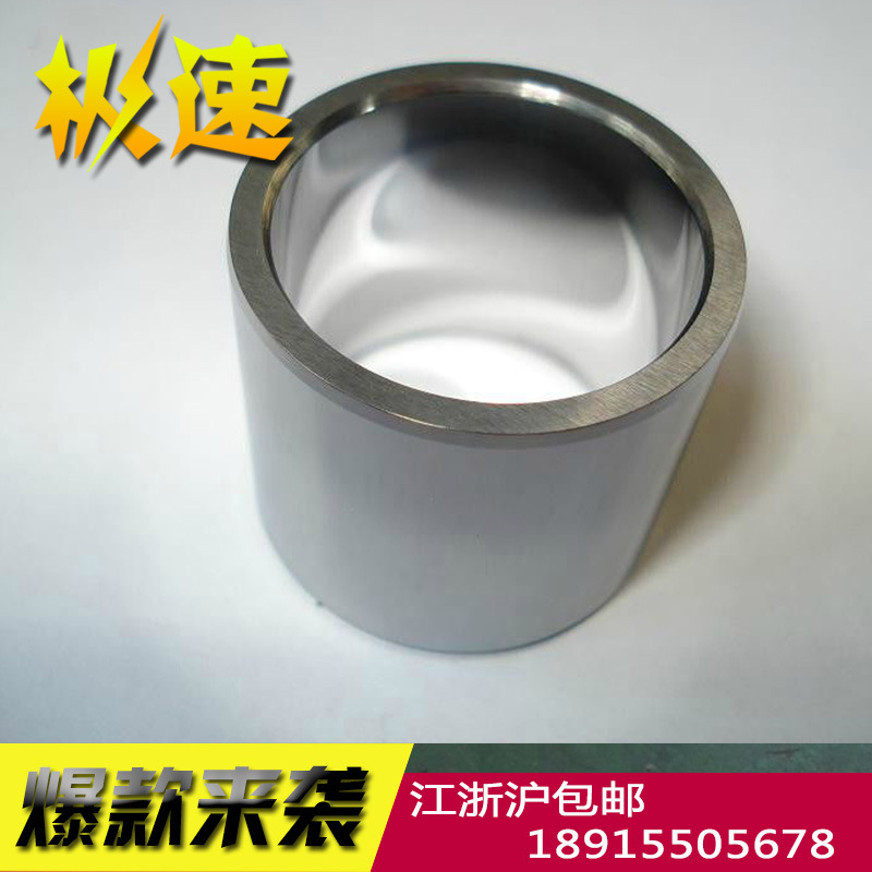 供应硬质合金钨钢棒 硬质合金钨钢板 硬质合金异型管