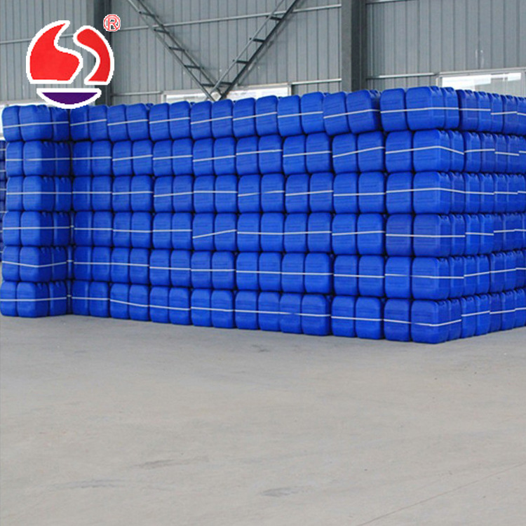 大量出售 高标准高品质 皮革专用杀菌防腐剂防霉剂 