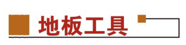 QQ圖片20151021173225