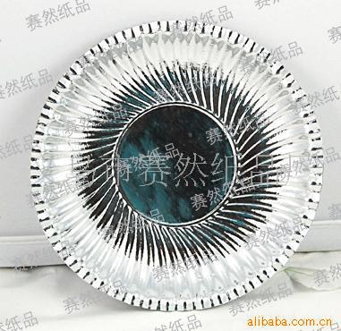 ed0bc808c329781bf2dead0443f961