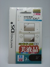 現貨PSP3000游戲機保護膜 Ndslite游戲機 Ndsi游戲機保護膜