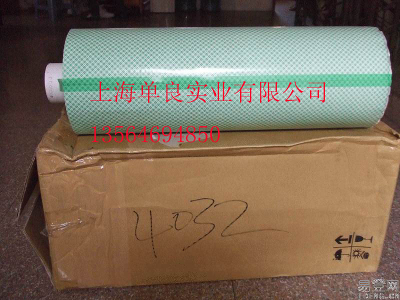 3M4032聚氨酯泡棉胶带