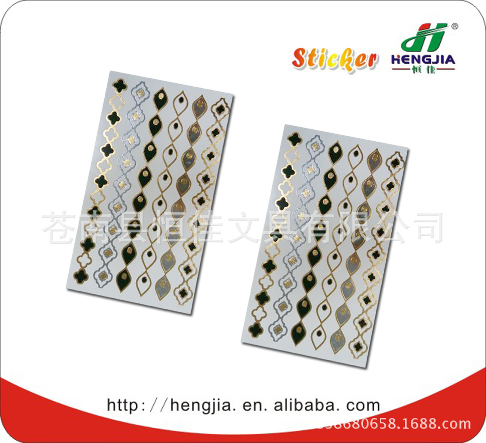 烫金纹身贴-5