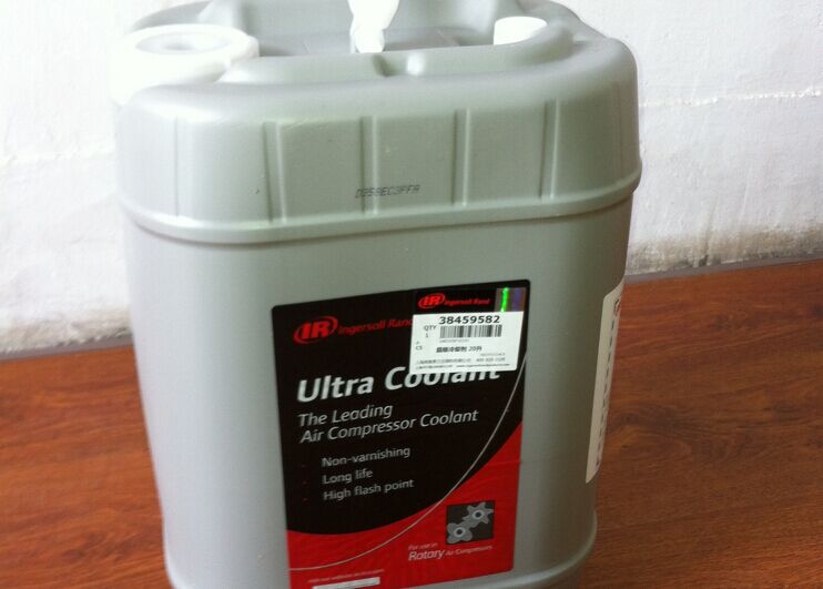 英格索兰压缩机冷却油36899714价格