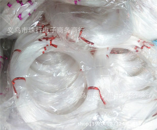 diy�ֹ�������0.4-1.0MM ����ˮ����͸���~���o���� �~�z�����l
