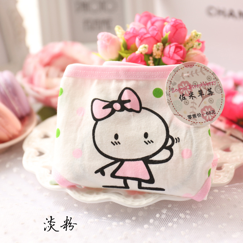 Slip jeune A010 en coton - Ref 648476 Image 23