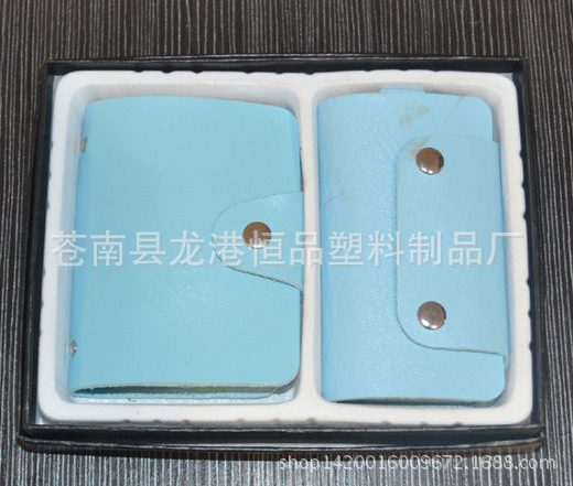 QQ截圖20140222194536