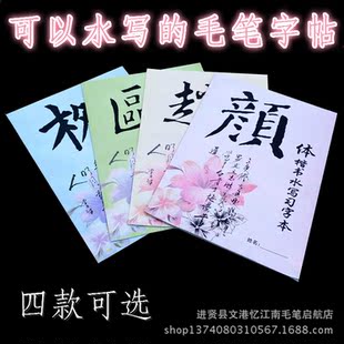 �S�r���l �W�w ���w ��w �w�w ���Nˮ������  ���N�ķ���Ʒ