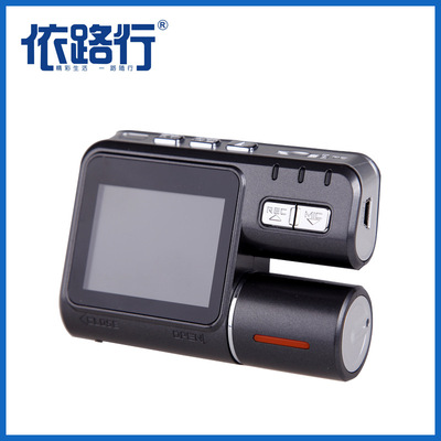 automobile Tachograph I1000 night vision Mini vehicle Recorder Wide-angle loop videotape vehicle gift