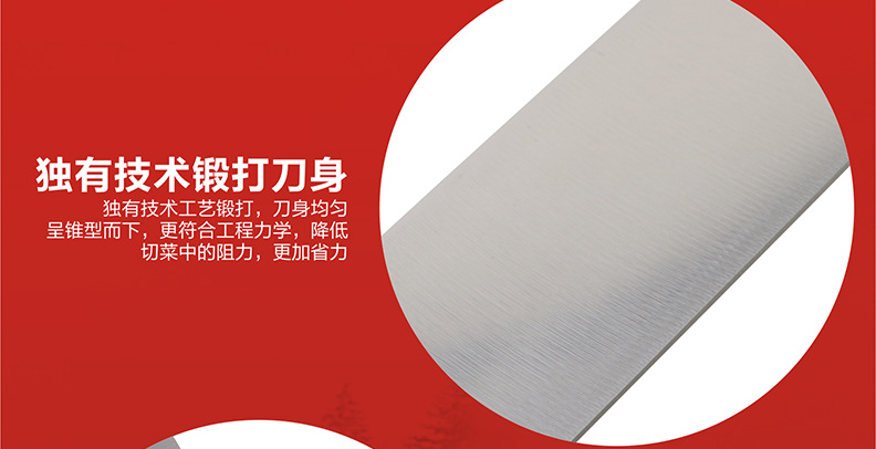 黃花梨柄小403_03