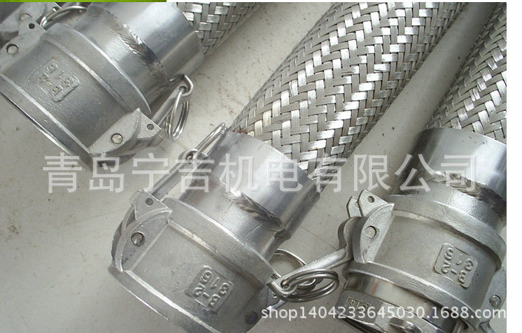 金屬軟管QQ圖片20150123101648