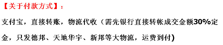 1513929901_735586116