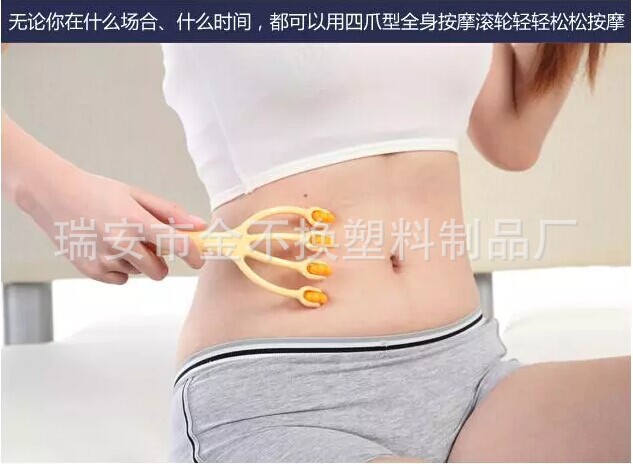 QQ图片20150706003229