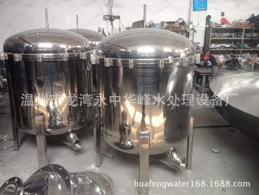 水过滤器设备 袋式过滤器 多袋式过滤器 不锈钢过滤器
