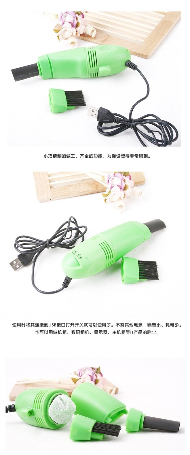 mini aspirateur USB - Ref 429269 Image 5