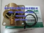 正品77h5000277h50015垫片