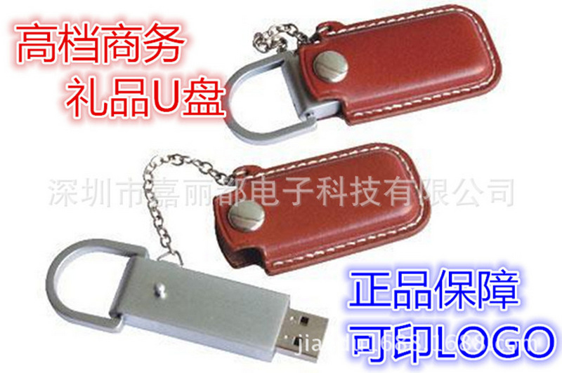 {XES}UV2$U[K{CF)L04KWHL