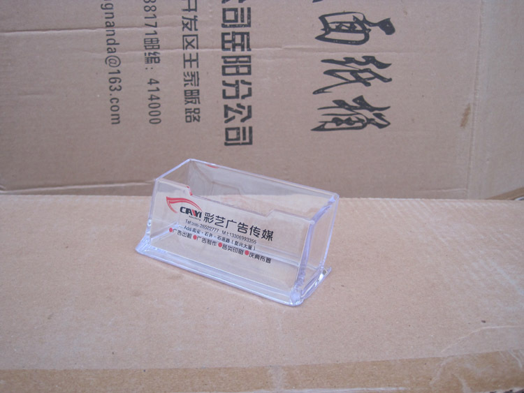 無格名片盒 小圖 (8)