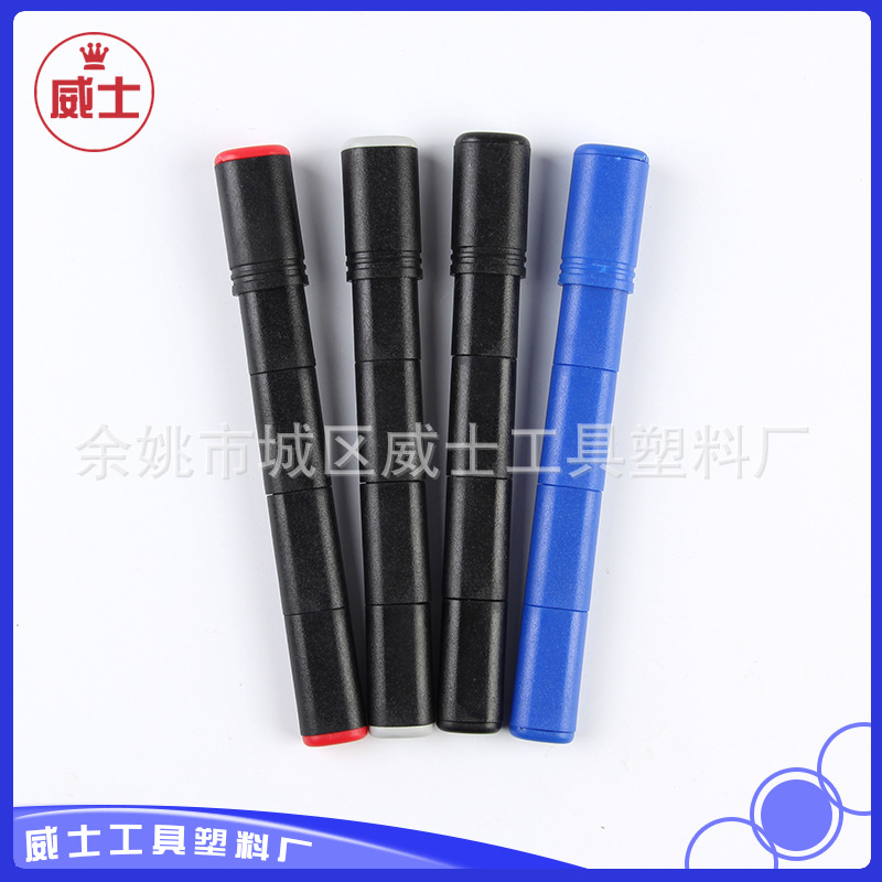 促销礼品4节笔形工具 家用便携式五金组合工具可印logo