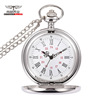 White double-sided classic polishing cloth, retro pocket watch, antique necklace suitable for men and women, Birthday gift