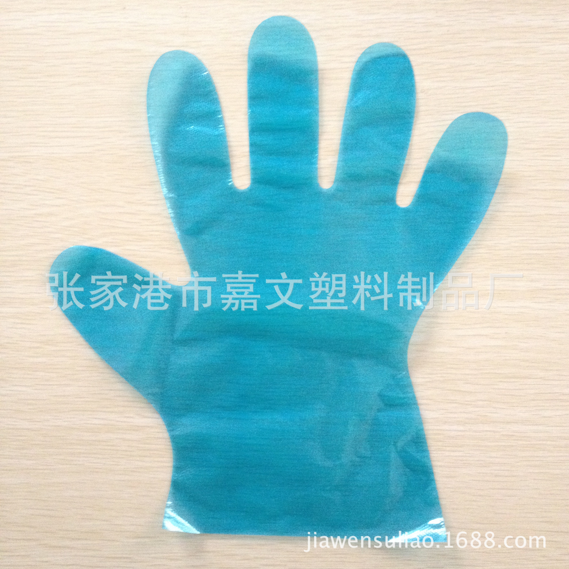 批发卫生塑料手套 PE手套 一次性 使用方便 穿戴舒适