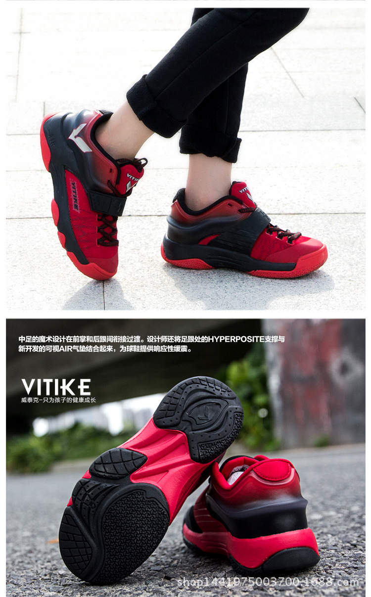 杜蘭特更改詳情750_20