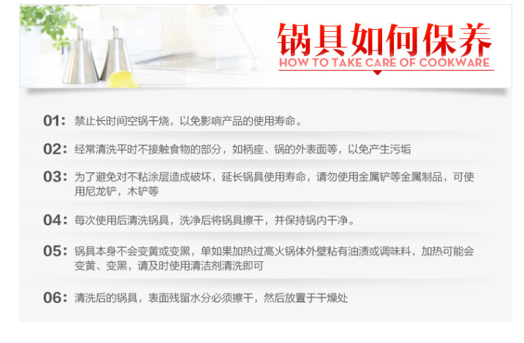 QQ图片20150513165317