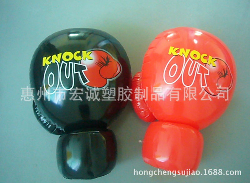 35x50cm Inflatable Glove(JSB-B
