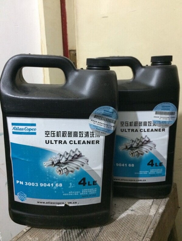 阿特拉斯积碳高效清洗剂现货促销